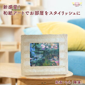 yӂ邳Ɣ[ŁzzOaƐmGi^Cvjlu@vyIׂaFOOTAKI / OIZU / AWATABE z