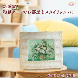 yӂ邳Ɣ[ŁzzOaƐmGi^CvjSbzuKNvyIׂaFOOTAKI / OIZU / AWATABE z