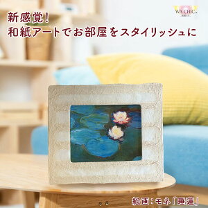 yӂ邳Ɣ[ŁzzOaƐmGi^Cvjlu@2vyIׂaFOOTAKI / OIZU / AWATABE z