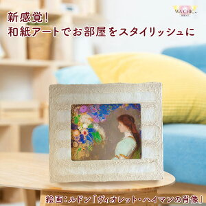 yӂ邳Ɣ[ŁzzOaƐmGi^CvjhuBIbgEnC}̏ёvyIׂaFOOTAKI / OIZU / AWATABE z