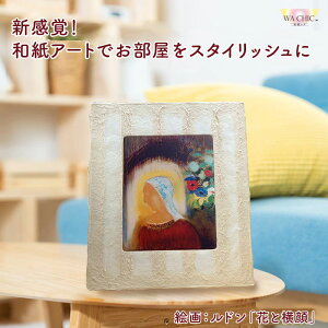 yӂ邳Ɣ[ŁzzOaƐmGi^CvjhuԂƉvyIׂaFOOTAKI / OIZU / AWATABE z