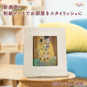 yӂ邳Ɣ[ŁzzOaƐmGi^CvjNguڕvyIׂaFOOTAKI / OIZU / AWATABE z