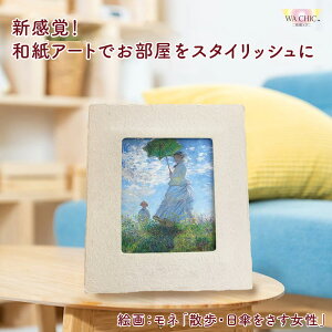 yӂ邳Ɣ[ŁzzOaƐmGi^CvjluUEPvyIׂaFOOTAKI / OIZU / AWATABE z