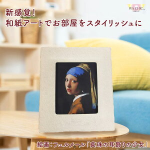 yӂ邳Ɣ[ŁzzOaƐmGi^CvjtF[u^̎̏vyIׂaFOOTAKI / OIZU / AWATABE z