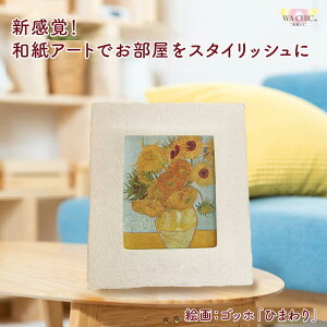 yӂ邳Ɣ[ŁzzOaƐmGi^CvjSbzuЂ܂vyIׂaFOOTAKI / OIZU / AWATABE z