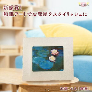 yӂ邳Ɣ[ŁzzOaƐmGi^Cvjlu@2vyIׂaFOOTAKI / OIZU / AWATABE z
