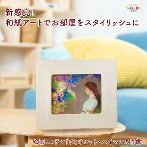 yӂ邳Ɣ[ŁzzOaƐmGi^CvjhuBIbgEnC}̏ёvyIׂaFOOTAKI / OIZU / AWATABE z