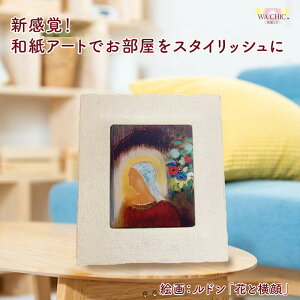 yӂ邳Ɣ[ŁzzOaƐmGi^CvjhuԂƉvyIׂaFOOTAKI / OIZU / AWATABE z