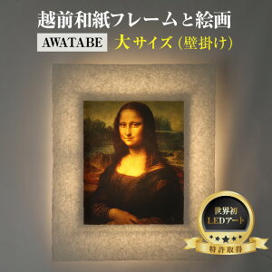yӂ邳Ɣ[ŁzyAWATABEzyIׂ閼zzOat[ƐmG { -WA CHIC- TCYyǊ|z / G mG { A[g  CeA Ƌ rO  _ Ǌ|