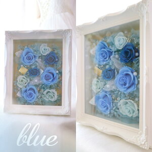 �y�ӂ邳�Ɣ[�Łz�v���U�[�u�h�t�����[ 2�Z�b�g ����؂ȋL�O���� �y�A�ŏ����ā� �^ �C���e���A �E�F�f�B���O �����j �����L�O�� �a���� ���j�� �M�t�g �v���[���g �u���U�[�u�h �t����