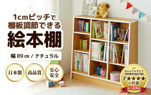 yӂ邳Ɣ[Łz_LO1ʁI^ G{{I {I { Y Ƌ ؐ [ I d؂ wj oYj v[g 蕨 ׋ q rO  G{I qǂ  Vv 