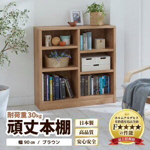 yӂ邳Ɣ[Łz{I 90cm uEi[^Cvj^ {I { Y Ƌ ؐ [ I d؂ v[g 蕨 ׋ wK q rO  Vv fUC d 