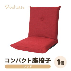 yӂ邳Ɣ[Łzy13FIׂzRpNg ֎q |VFbg ^ ֎q CeA G NCjO Jo bNX  Y Ƌ `FA[