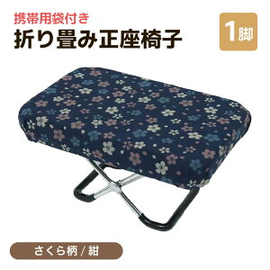 yӂ邳Ɣ[ŁzyJ[Iׂz܂ݐ֎q gїpܕt sJ[ S7Ft ^ CeA ֎q fUC Jo RpNg X ߂ ֎q ^ ֗ bNX 