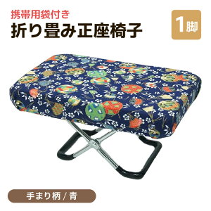 �y�ӂ邳�Ɣ[�Łz�y�J���[���I�ׂ�z�܂��ݐ����֎q �g�їp�ܕt�� �s�J���[ �S7�F�t �^ �C���e���A �֎q �f�U�C�� �J���o�� �R���p�N�g �X���� ��߂� ���֎q �����^�� �֗� �����b�N�X 