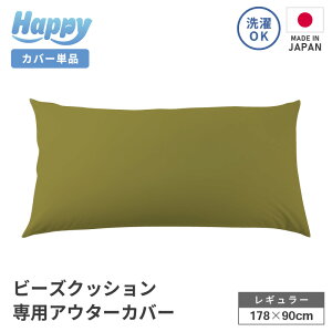 yӂ邳Ɣ[Łzr[YNbVsnbs[tAE^[Jo[ yTCYF~j / X / M[ z yIׂJ[F_[NuE / lCr[u[ / CgO[ / I[uO