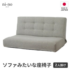 yӂ邳Ɣ[Łz\t@݂ȍ֎q j[m / @[T y6FIׂzyIׂTCYF1l| / 2l| z/ Ƌ `FA[ 1l| lp \t@[ \t@ CX RpNg l