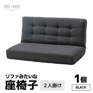 yӂ邳Ɣ[Łzy4FIׂz\t@݂ȍ֎q j[m 2l| / Ƌ `FA[ 2l|\t@[ lp \t@[ \t@ CX RpNg l炵 킢  