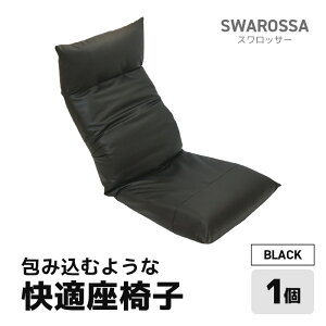 yӂ邳Ɣ[Łzy3FIׂzݍނ悤ȉK֎q XbT[ / Ƌ `FA[ 1l| lp \t@[ CX RpNg l炵 킢   NCj