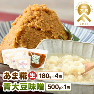 yӂ邳Ɣ[Łzyۑsgp () XZbgz䌧Y 180g×4 哤X500g×1 Ɛ yHi Zbg