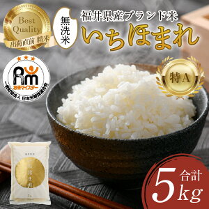 yӂ邳Ɣ[Łzyߘa6NYzق܂  5kg×1 ^ 䌧Y uh   VN