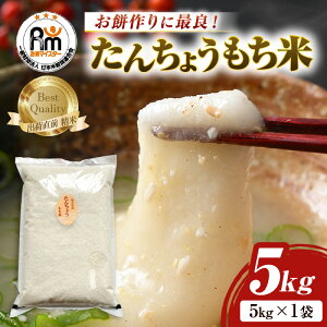 yӂ邳Ɣ[Łzyߘa7NYz񂿂傤 yIׂeʁF1.5kg×3܁iv4.5kgj / 5kg×1 z 󏭁Iݍɍŗǁ ^      ^`E ݂ ۖ 