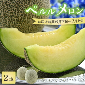 yӂ邳Ɣ[Łzys\zy 2ʁi2kgȏ×2ʁji I ^ }XN  ʕ t[c Mtg _ƒ 2026N6{ȍ~