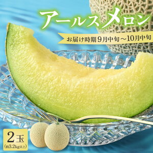 yӂ邳Ɣ[Łzys\zH A[X 2ʁi1.6kgȏ×2ʁji I ^ }XN  ʕ t[c Mtg _ƒ 2026N9{ȍ~