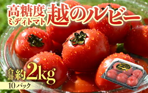 yӂ邳Ɣ[Łzys\zx ~fBg}g z̃r[ pbN 1kg / 2kg 䌧Yuhg}g _ƒ L@엿 _ 2025N9{`11 Iׂ IׂTCY Iׂ
