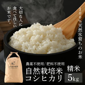 yӂ邳Ɣ[Łzys\zyߘa8NY Vāzɗ^q_̎R͔|RVqJ 5kg y䌧Fؕāzɗ^q_̓ʍ͔|āxƎx펞ǗVNĂoׁI /  