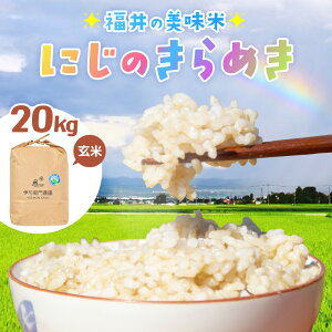 yӂ邳Ɣ[Łzߘa7NY ̔ ɂ̂߂  20kgi5kg × 4܁j / e NxQ 20L 䌧Y  