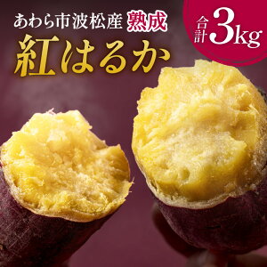 yӂ邳Ɣ[Łzys\zsgY g͂邩 3kg 2025N10{菇 / I s ܂ yt n Ă 䌧 F  XC[g|eg Ƃ ق
