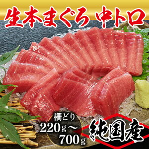 yӂ邳Ɣ[Łzy①EwzY {}O g 220g`700g(ǂ) /   䌧 zOs  Ⓚ ܂ }O { Ƃ VN hg   ؂g 
