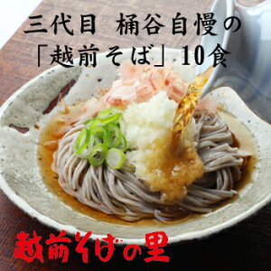 yӂ邳Ɣ[Łzn90]N̘V܁EzO΂̗@Oڎ̂΁uzO10Hv yV΃LOA zO΂̗ӂ邳Ɣ[łłI zO  䌧@zO