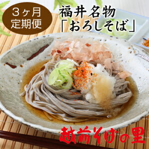 yӂ邳Ɣ[Łzy3zh卪tIzO낵4HizO΂̗j  zO 䌧 zOs  @(18209)