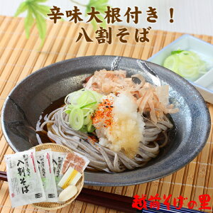 yӂ邳Ɣ[Łzh卪tI΁u낵΁v6HizO΂̗j䌧YΕgp@hV̓Mtg@913`15 zO  䌧@zOs Nzi18209