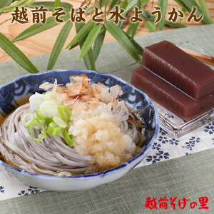 yӂ邳Ɣ[Łz̖l@zO΂Ɛ悤ZbgizO΂̗jhV̓Mtg@913`15͂@@䌧@zOsi18209jӂ邳Ɣ[ r 䐅悤