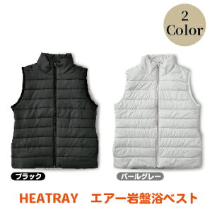 yӂ邳Ɣ[ŁzHEATRAY GA[՗xXg 2F炨IсFubN/O[ / 䌧 zOs ₦ ΍ OJi18209)