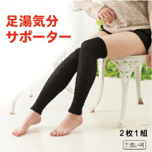 yӂ邳Ɣ[Łz₷݃T|[^[ I[՗ CT|[^[ y21gEubNz  䌧 zOs ANT|[^[   ₦ ނ ΍  d It