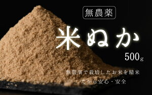 yӂ邳Ɣ[Łzy_zĂʂ 500g /   䌧 zOs čf RVqJ _i18209j