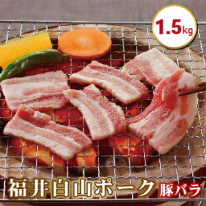 yӂ邳Ɣ[Łz䔒R|[N 1.5kg ؃o ēp /   Y  zO  ؓ ₫ɂ Jr (18209)