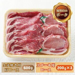 yӂ邳Ɣ[Łz䔒R|[N Xe[Lp[X 200g×3 & IĂp[X600g /   Y  zO  ؓ geL ؃eL Xe[L 傤 [X (18209j
