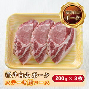 yӂ邳Ɣ[Łz䔒R|[N Xe[Lp[X 200g×3 /   Y  zO  ؓ ؃eL geL (18209j