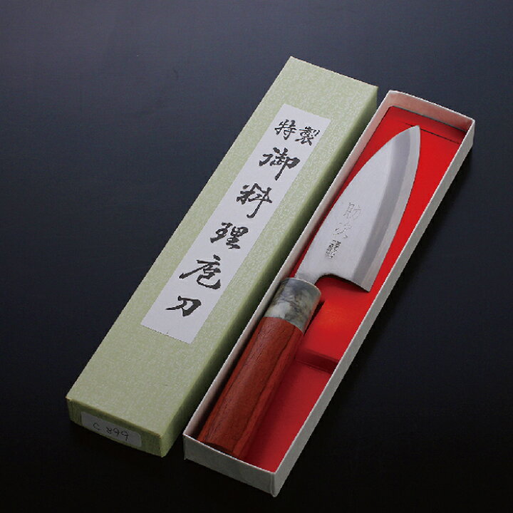 楽天市場】【ふるさと納税】【北岡刃物製作所】ステンレス出刃120mm 