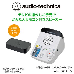 yӂ邳Ɣ[Łzer̉͂蕷 茳 RtԊOR[hXXs[J[/   zOs  Cz ⒮  R[hX |[^u ^ ړ 