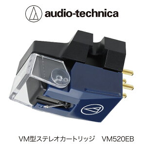 yӂ邳Ɣ[ŁzVM^XeIJ[gbW VM520EB I[fBIeNjJ /   zOs  XeI J[gbWi18209j