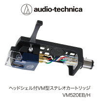 楽天市場】vm520eb/hの通販