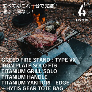 yӂ邳Ɣ[ŁzΑtZbgA @GbWt/    zO  (18209) AEghA \ Lv ɂ߁Iꊇ[\ȃg[gobNtŎ^ѕ֗ ̃AC