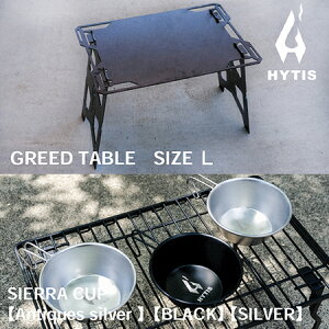 yӂ邳Ɣ[ŁzO[he[uL{VFJbveF1/    zO  Lv AEghA(18209)