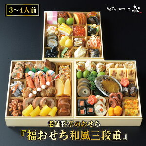 yӂ邳Ɣ[ŁzVܗ̂waOidxi3`4lOjyTz 1231͂ /  䌧 zOs   2026 s\ ①  A }t VN